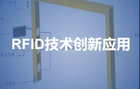 行業(yè)快訊丨佳帆科技受邀擔(dān)任江門市CIO協(xié)會首場企業(yè)信息化分享會嘉賓， 并榮獲2019年度優(yōu)秀CIO